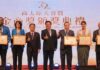 商業創新立楷模 金商獎頒4類60得主