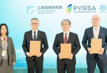 技術自律扎根三重奏 系統公會譜新曲