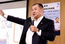 經濟挑戰緊 陳明德 : 找到再成長動力