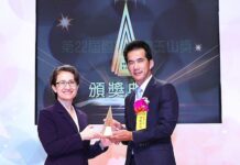 國家品牌玉山獎  聯毅集團花開並蒂