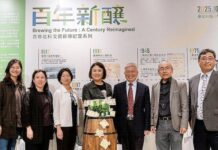 建啤記憶百年新釀 北科釀出世代創意