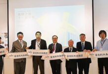 北科大首屆永續週 誠續三軸共學共振