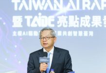 主權AI驅動革新 雙平台在地應用亮麗