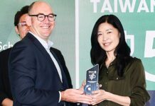 AI賦能解痛點 龍騰躋身臺灣教科50強