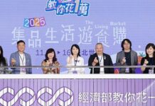 展會旅遊商圈發福袋 普發萬元商機夯