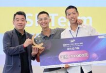 黑水虻AI循環養殖 北科廚餘解方奪金