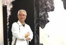 林章湖江山萬里心 中國美術館今開展