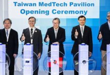 MEDICA 2025 臺灣智慧醫療歐洲開路