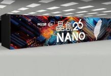 晶創26亮相SC25 躋身全球超級電腦29