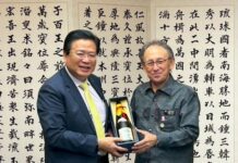 商總帶隊沖繩拓銷 創480萬美元商機