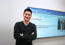 抑制海洋熱浪 中大颱風研究國際矚目