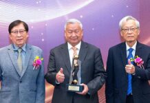 經營創新承志育才 吳敏求獲潘文淵獎