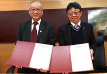 臺科連展協作 創新智慧製造產業升級