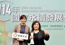 用ESGT兼善天下 工研院獲國家永續獎
