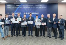 醫療創新社會永續 重塑人本照護生態