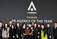 策略深度優先 霍夫曼奪年度公關金獎