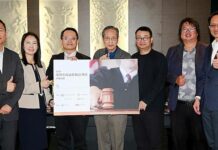 開創具影響力 年度最佳稅法判決揭曉