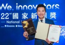 用AI加速研發 未來新藥奪國家新創獎