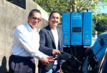 區塊證 x Autopass 拼跨境充電生態圈