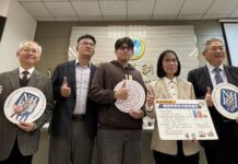 腦波結合機器學習奏效 解網癮偏誤少