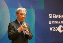 臺科西門子睿志 共育數位智造即戰力