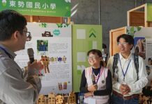 7校600師生共創 木育文化森林永續