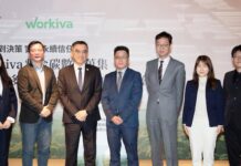 用數據信任驅動永續 挑戰成決策優勢