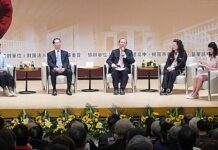 王廣亞願力創大行 育才達人緣起不滅