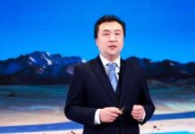 走向融合創新 華為智慧光電10大趨勢