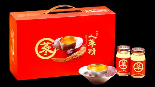 老協珍人蔘精禮盒