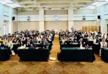 飛龍計畫學術尋根 薪傳本土社科祕笈 今年飛龍計畫研習營下週將在佛光大學登場