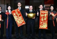 發展創新金融安全 期交所鎖定6業務 期交所董事長吳自心率團隊出席記者會指出6大業務方向