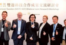 臺瑞深化合作 科研擴為10大策略領域 臺灣與瑞典科研成果交流昨今兩日在宜蘭舉辦