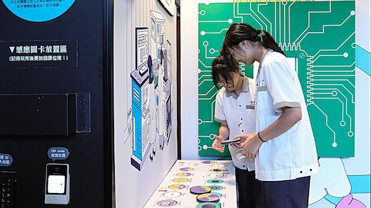 青少年半導體中心闖關即景