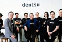 電通用AI成效系統 為品牌投放真買家 圖前排左起為電通媒體專業服務暨貝立德執行長盧炳勳、凱絡媒體台灣董事總經理盧人瑞、安布思沛台灣董事總經理劉家豪與電通媒體事業群 dentsu AI Media 團隊成員合影