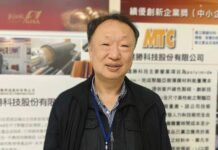 達勝重科研求共好 創新開拓藍海商機 達勝科技董事長孫德崢博士專訪。