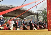 創新半導體生態系 先進研發基地動土 先進半導體研發基地為國內研究機構第一座新形態高科技半導體廠房及 12 吋先進製程試產線