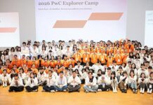 百位碩士生探職涯 資誠人才營指路