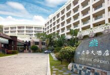 知本老爺改裝煥新 預約秋天台東假期 知本老爺酒店