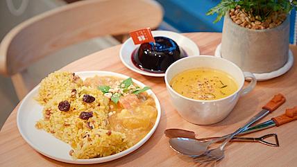 十三行博物館與里仁合作推出人面陶罐素炒飯