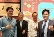 易飛能臥虎藏龍 歡樂尾牙相約飛高枝