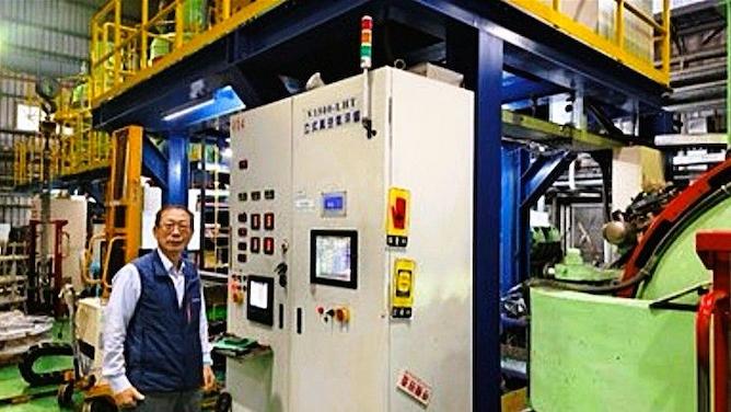 0225301 文生真空科技董事長董燕山