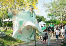 草草戲劇節 阮劇團取法戲劇啟動節慶