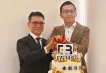 永彰策略更新 專業機電解方創新價值